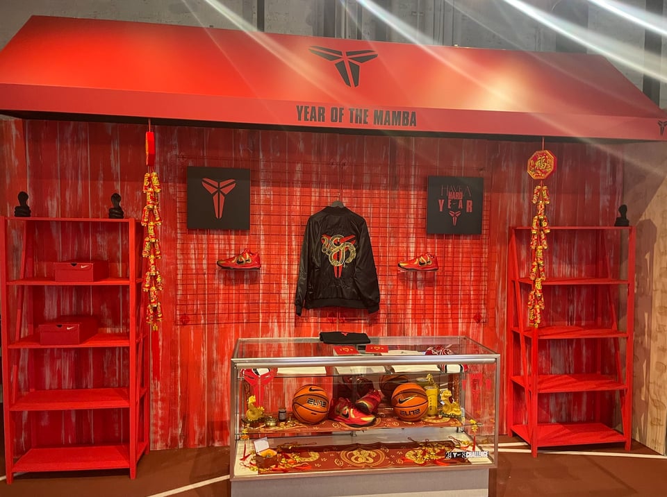 Kobe Lunar New Year — view 1